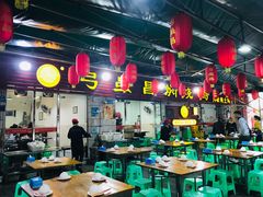 大堂-弓虽昌焖烧鸡(大竹林店)