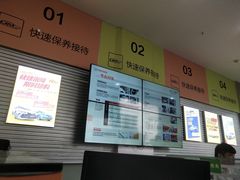 -武汉中南丰田汽车销售有限公司