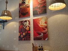 -豆爺小面(朱雀店)