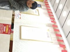 -郑远元专业修脚房(马鞍山路店)