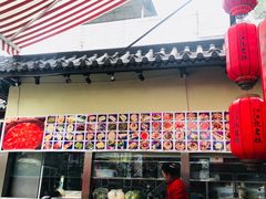 -蓉城江北老灶火锅(春熙路店)