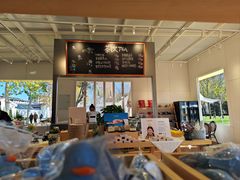 -春晖园度假酒店温泉