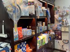 -宠爱国际动物医院·消化内科·心肾内科·ISFM猫友好(望京店)
