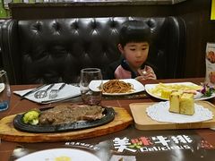 -尊品牛排(沙湾印象汇店)
