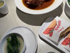 -九毛九西北菜(百信广场店)