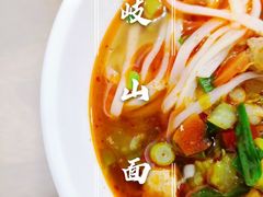 -子午路张记肉夹馍(翠华路店)