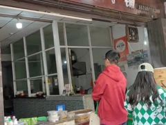 -小武包子铺(严州古城店)