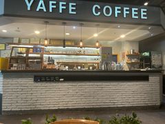 -YAFEE雅菲·粤菜·湘菜·融合菜(魏公村店)