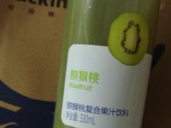 -瑞幸咖啡(深圳来福士广场店)