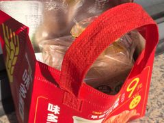 -味多美蛋糕(灯市口店)