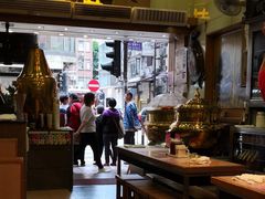 -恭和堂 龟苓膏(铜锣湾店)