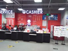 -上品折扣(回龙观店)
