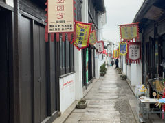 -张家港凤凰山景区恬庄古街
