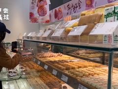 -泸溪河桃酥(西直门凯德店)