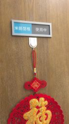 点击看大图 -北京米扬丽格医疗美容·联合丽格鼻整形中心