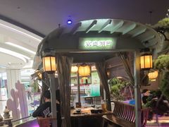 -绿茶餐厅(南昌王府井店)
