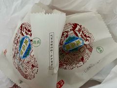 -耳朵眼炸糕(鼓楼店)