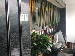 -海富门·带鱼·淮扬菜·粤菜(甘家口店)