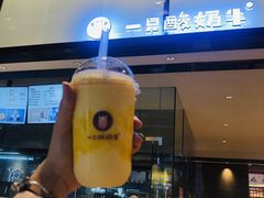 -八一路好吃街(雨田商务大厦店)