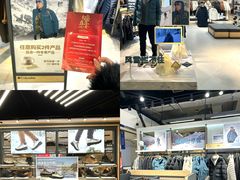 -远大购物中心(南岗店)
