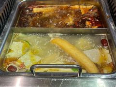 -好得火锅(育才店)