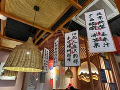 -螺大喜螺蛳粉火锅(雍和宫店)