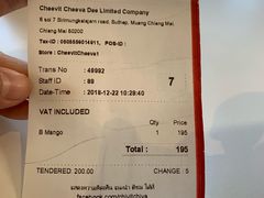 账单-Cheevit Cheeva(Sirimangkalajarn)