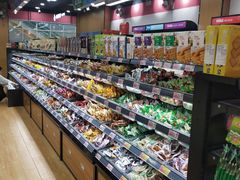 自助取餐区-老婆大人