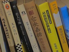 -昼夜咖啡馆