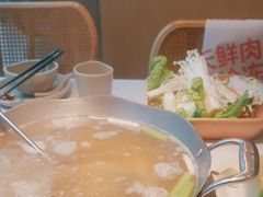 -左庭右院鲜牛肉火锅(新梅广场店)