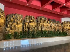 -中国人民抗日战争纪念馆