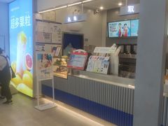 -茶百道(大兴绿地缤纷城店)