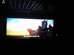 -万达影城(金牛万达广场激光IMAX店)