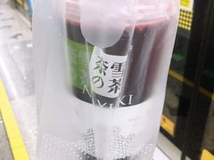 -奈雪的茶(湖滨银泰in77C区PRO店)