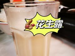 -饭怕鱼·黄焖鲟龙鱼(湖大店)