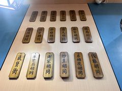 -晓林火锅(安定门店)