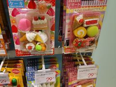 -KKV(深圳宏发大仟里店)