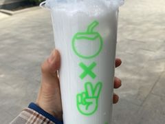 生打椰椰乳冻-茶大椰·椰子茶(星悦荟店)