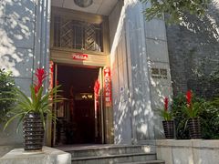 -翠府(翠湖北路店)
