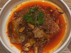 夫妻肺片-榕意·川味之美(深业上城店)