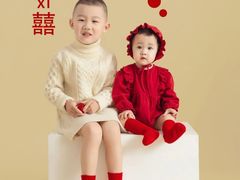 -中粮·祥云小镇