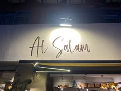 -Al Salam莫的三明治