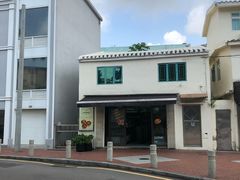 -安德鲁饼店(总店)