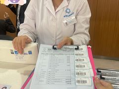 -全景医学影像·杭州全景麒麟门诊部