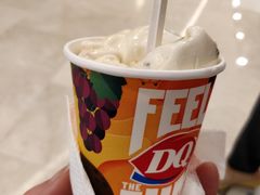 朗姆葡萄巴旦木-DQ·蛋糕·冰淇淋(新佳丽店)