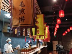 -和平菓局(王府井店)