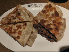 牛肉饼-河沿肉饼Beijing Pie(东华门店)