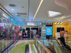 -和信广场(狮山店)