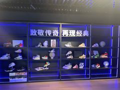 -JORDAN(东方广场店)