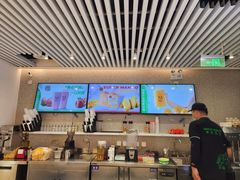 -Mr.Fruits水果先生(英蓝金融中心店)